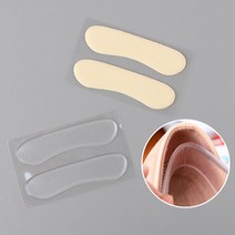 여성구두 뒷꿈치 살까짐방지 보호밴드 2개 맞춤형깔창
