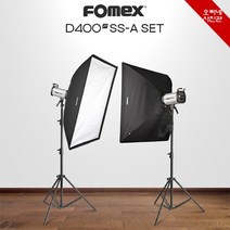 [오빠네사진관] 사진조명 FOMEX D400p SS-A 스트로보세트 인물사진 제품촬영 카달로그사진 광고사진 쇼핑몰사진조명, FW-2(송수신세트)포함