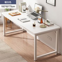 고급 철제 거실 컴퓨터 업무용 럭셔리 사무용 라운드컴퓨터 책상 탁상 가정용 사무실 작업대 심플 모던 이지 학생 학습, 1600mm×600mm 화이트