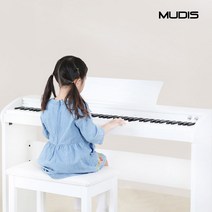 뮤디스 전자 디지털 피아노 MU-8H 웨이티드 88 건반