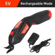 전동전지가위 독일전동 충전기 원예기구 조경가위 충전식 전기 가위 무선 배터리 커터 무선