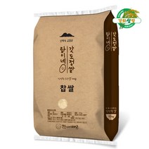 [들녘농장]22년산 강화 교동 찹쌀 10kg_단일품종 찹쌀, 1포