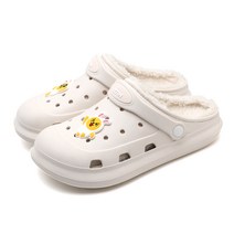 카카오프렌즈 아동 파크 방한샌들