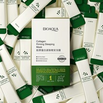 Bioaqua 콜라겐 퍼밍 나이트 얼어 붙은 멤브레인 salubrious oil-control 거친 daub type 일회용 수면 마스크 개선, 1개