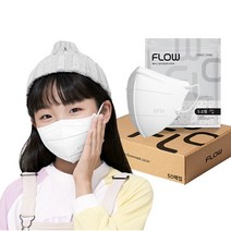플로우 KF94 어린이 마스크 S 소형, 50매, 화이트