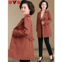 중년자켓 봄아웃터 50대엄마옷브랜드 60대여성옷 중년여성코디 할머니브랜드 중년룩