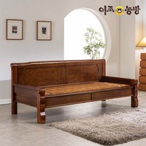 이조농방 확장형황토볼 카우치쇼파 123C, 없음