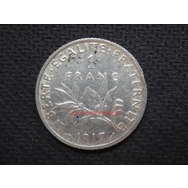 프랑스 1917년 파종 여신 1프랑 은화 유럽 기념주화 행운의주화 희귀동전 대박선물