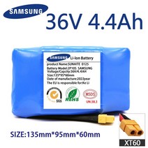 외발전동휠 36v 배터리 팩 4400mah 4.4ah 전기 자체 균형 스쿠터 호버 보드