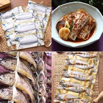 김하진집밥한끼 제주 은갈치+참굴비+고등어 37마리 특별기획가, 없음