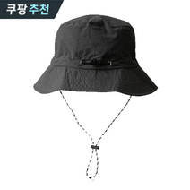 라이프셀렉 아웃도어 남여공용 벙거지 접이식모자, 차콜