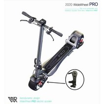 와이드 휠 프로 전동 스쿠터 용 프론트 서스펜션 mercane pro 전동 스케이트 보드 프론트 서스펜션 부품, Left_1, 02 Left