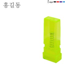 PAGO 성명인 과목인 네임 이름 스탬프 도장, 잉크색상:검정