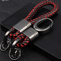 생활양식 1+1 자동차 명품 가죽 키링 혼합형(레드_블랙), 레드+블랙, 2개