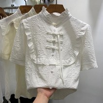 이상한변호사 우영우 서예지 박은빈 차예련 염정아 태연 서현st 정장 프릴 화이트 반팔 샤랄라 블라우스