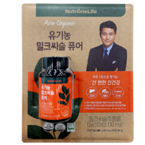 뉴트리원 유기농 밀크씨슬 퓨어, 60정, 2개