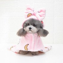리치독스 강아지 고양이 숄 케이프 스카프 방석 겨울옷 망토 리본망토담요 M, 핑크