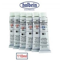 홀베인 유화 물감 110ml 징크화이트 티타늄화이트 대용량화이트 / 옵션선택, H521 Quick Drying White