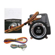 스마트폰 자동차 원격 버튼 시동 범용 자동 교체 엔진 시작 정지 푸시 키리스 70, 검은색