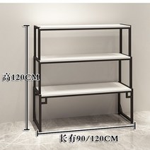 3단 잡화 진열 선반 매장 진열대, 1개