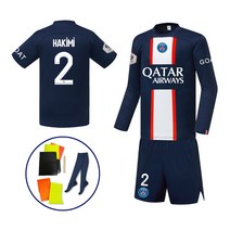 [풀세트] 22-23 PSG 파리생제르맹 홈 유니폼 상하의 세트 하키미