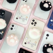 갤럭시 퀀텀 2 3 케이스 뽀글이 고양이 발바닥 밍크 곰돌이 토끼 그립톡 핸드폰
