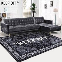 이케아 단모 러그 KEEP OFF 오프화이트 패션 러그 카페트