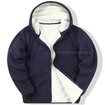 카키브라운 남녀공용 90-130 양털 후드집업 기모 후드티 후리스 플리스 빅사이즈