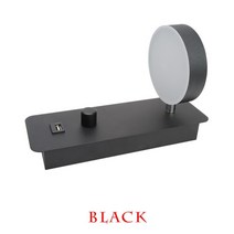 실내 led 벽 램프 9w 디밍 벽 램프 usb 충전 침실 거실 북유럽 현대 벽 조명 램프 통로 sconces, 검은색, 차가운 흰색
