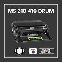 렉스마크 재생드럼 50FOZ00 MS312DN