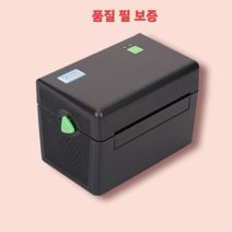 한국 Xprinter 택배 송장 라벨 프린터 XP-DT108BKR 블랙 CJ 로젠 한진 롯데 우체국 라벨기, XP-DT108BKR 블랙+거치대