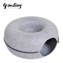 GAODING 펠트 고양이 둥지 터널 도넛 애완동물 쿠션 반밀폐식 탈부착식 고양이집 고양이 용품, 멜란지그레이