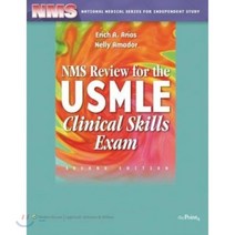 NMS Review for USMLE clinical skills exam 2/E, Lippincott Williams & Wilkins