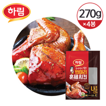 냉장 하림 혼자먹기 딱 반마리 훈제치킨 270g 4개
