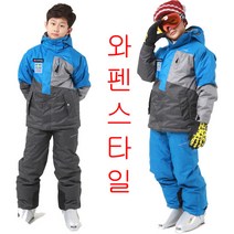 20년형 와펜 주니어스키복세트 어린이스키복세트 BBC, 단품