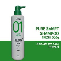 아모스 퓨어스마트 샴푸 프레시향, 1개, 500ml