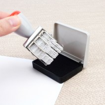 스탬프 날짜 숫자 도장 넘버링