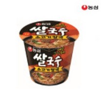 농심 쌀국수 소고기장국 73g x 12컵