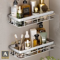 ANYOU 선반 욕실 주방 리모델링 고급 호텔 펀칭 선반 타월 선반 타월 선반 레일 후크 녹슬지 않는 메탈 탈색 거치대, 은색