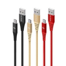 블링어스 쉴드 메탈 5핀 고속 충전 USB 케이블 30cm고속충전케이블 보조배터리케이블 충전기선 핸드폰충전선 핸드폰충전케이블 마이크로5핀케이블 휴대폰케이블 갤럭시케이블 충전기케이블 휴대폰충전기케이블 갤럭시S6충전케이블 갤럭시S7충전케이블, 상품 선택:F262 블랙 30cm