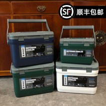 스탠리 그라울러 보온보냉팟 코스트코 보온병 1.9 1리터 보냉병 어드벤처 6, 28.3 리터 흰색 인큐베이터-얼음 주머