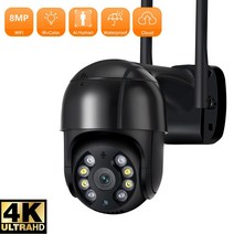소형 와이파이 카메라 CCTV 홈 씨씨티비 홈캠 홈카메라 펫캠 반려동물 강아지 8MP 4K IP 카메라 5MP 자동 추적 스마트 야외 무선 WIFI 카메라 감시 모니터, AU 플러그, 3MP 64G 카드 추가