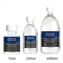 르프랑 무취 솔벤트(Odorless Solvent) 75ml, 단품