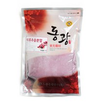 [동광한방몰] 석류-(추출분말)/중국산 1kg, 1개, 1개