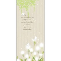 현관문시트지 산들바람 HWS-28068