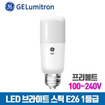 GE LED브라이트 스틱 전구 4.5W 9W 11W 14W E26 1등급, 주광색(하얀빛)