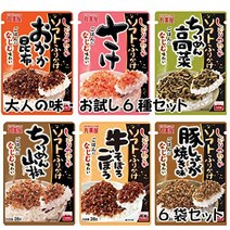 마루미야 소프트 후리카케 (치리멘 산초 28g) (오카카 다시마 28g) (치리멘 다카나 28g) 종 세트 조미료