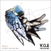 미개봉CD) 브이오에스 (V.O.S) - The Blue Bird (Special Mini Album Part 1/Digipack)