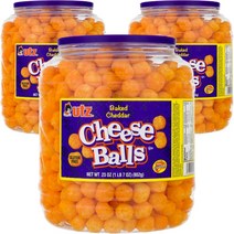 UTZ 치즈 볼, 3개, 652g