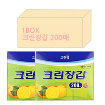 크린랩 일회용 크린장갑 200매x20개입 위생장갑, 1개, 20개